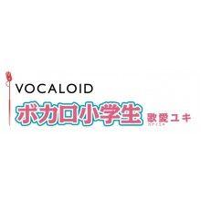 Vocaloid Logo - Vocaloid