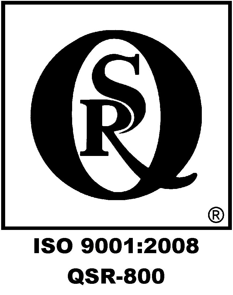 QSR Logo - QSR Logo With Certificate Number