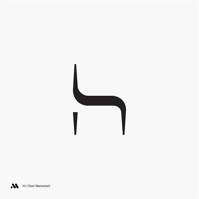 Chair Logo - H / Chair Monomark #chair #logo #icon #mark #branding #graphicdesign ...