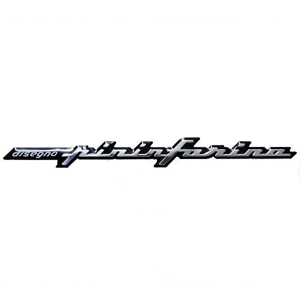 Pininfarina Logo - disegno pininfarina Logo Aluminium Sticker : Italian Auto Parts & Gagets