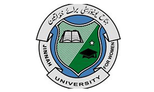 Jinnah Logo - Jinnah University for Women, Karachi - The Unipedia