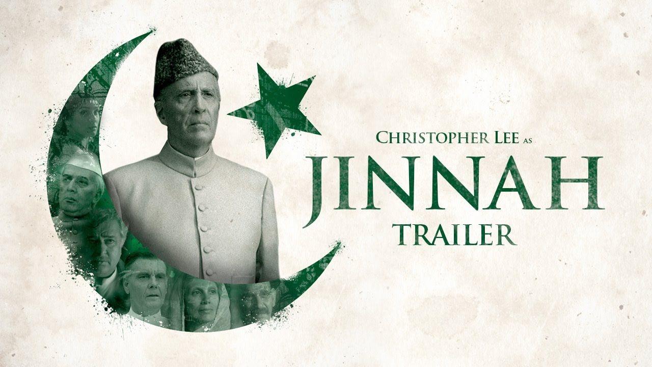 Jinnah Logo - JINNAH Original Theatrical Trailer - YouTube