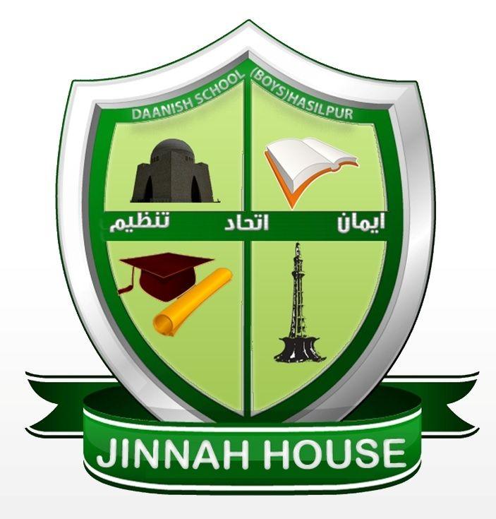 Jinnah Logo - Daanish School (Boys) Hasilpur::