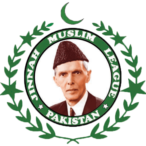 Jinnah Logo - Jinnah Muslim League – JMLP