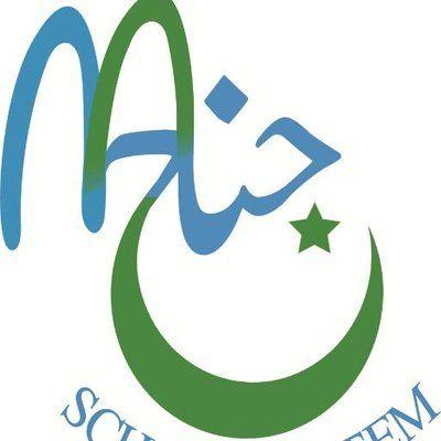 Jinnah Logo - M A Jinnah School (@MAJSS3) | Twitter