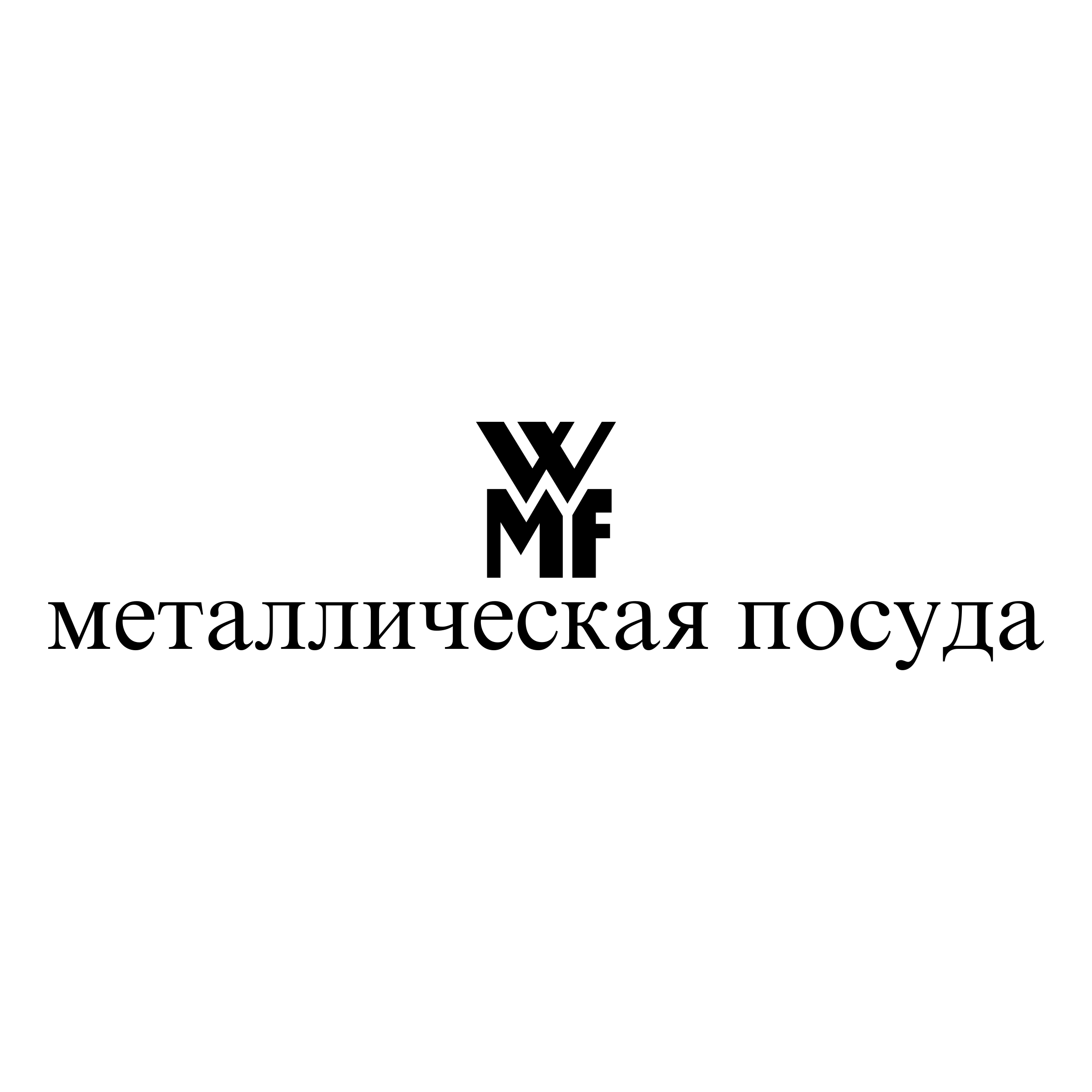 WMF Logo - WMF Logo PNG Transparent & SVG Vector