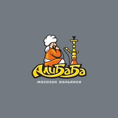 Baba Logo - Ali Baba Logo | Logo Design Gallery Inspiration | LogoMix