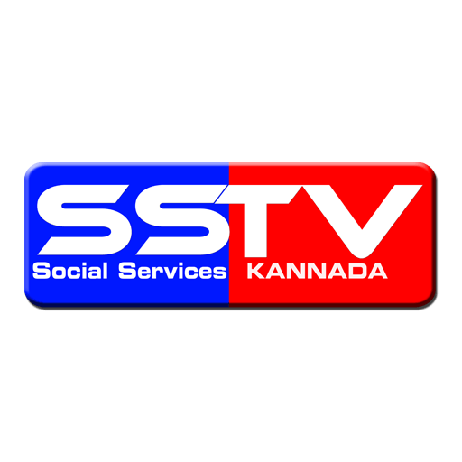 Sstv Logo - sstv - Apps on Google Play