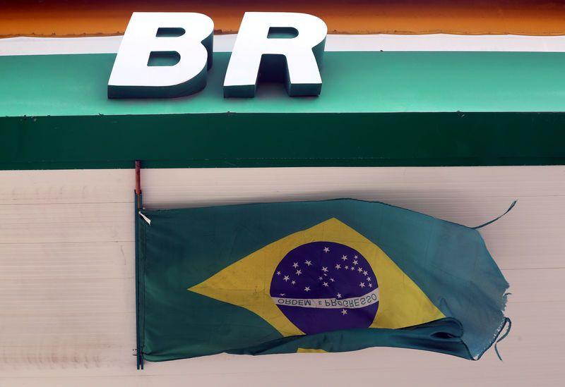 Petrobras Logo - Petrobras plans to raise $26.9 billion with asset sales, partnering