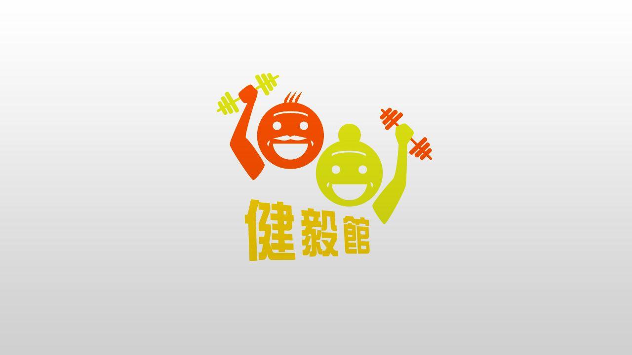 Elderly Logo - Jimspeare » 03 Logo Design