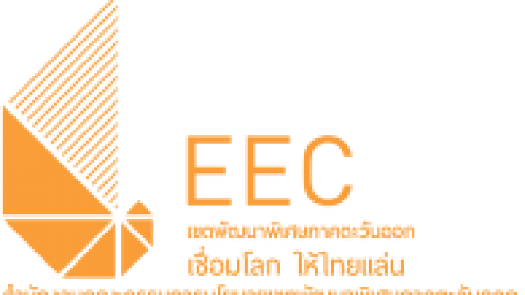EEC Logo - EEC | The Institute of Internal Auditors of thailand (IIAT)