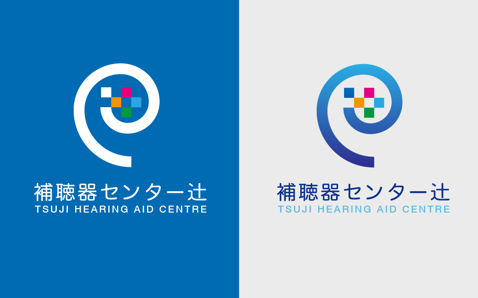 Hearing Logo - Tsuji Hearing Aid Centre | KENKICHI TAI