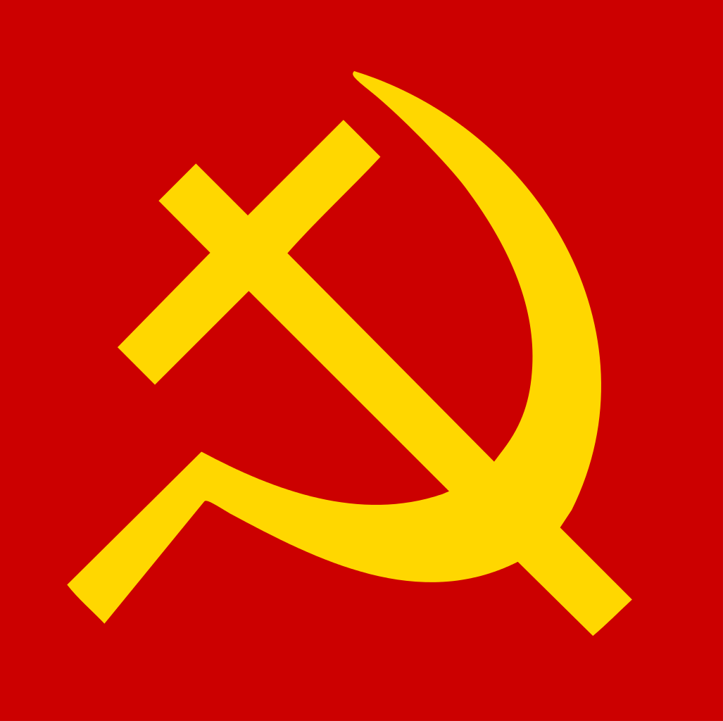 Communism Logo - File:Christian communism logo.svg