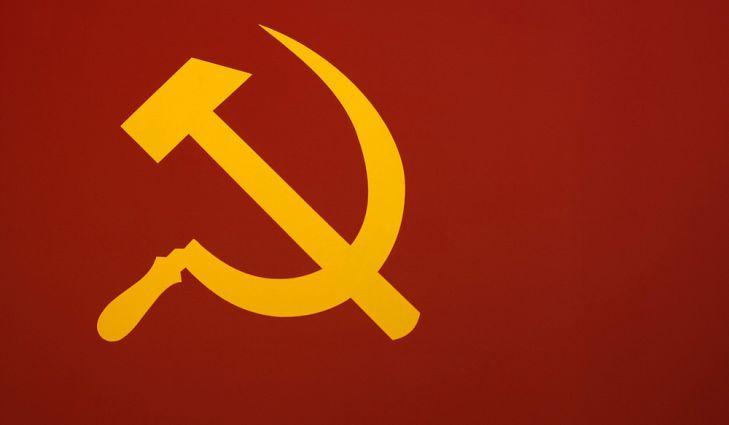 Communism Logo - What Are The Differences Between Socialism And Communism ...