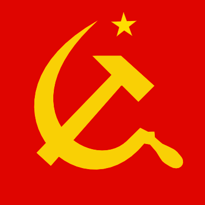 Communism Logo - Image - Chinese Communism.png | Uncyclopedia | FANDOM powered by Wikia