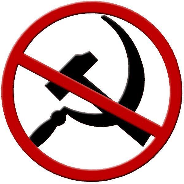 Communism Logo - Anti Communism Symbol. Posters, Magazines, Books