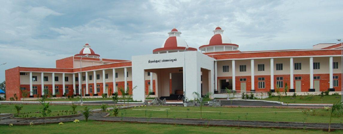 Mgac Logo - Muthurangam Government Arts College - [MGAC], Vellore