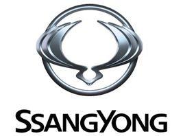 SsangYong Logo - SsangYong Motor Company, South Korea