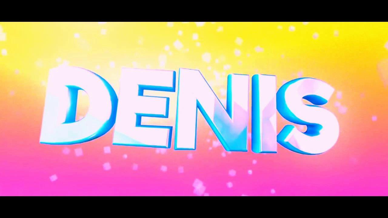 Denisdaily Logo - DenisDaIly Intro Song Bass Boosted