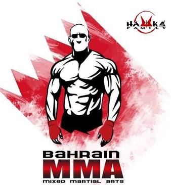 MMA Logo - Bahrain MMA | Gym Page | Tapology