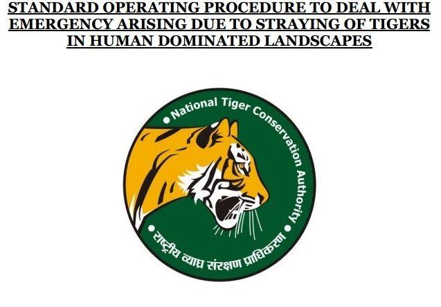 NTCA Logo - Indian Biodiversity Talks: No more 'official' hunting of straying