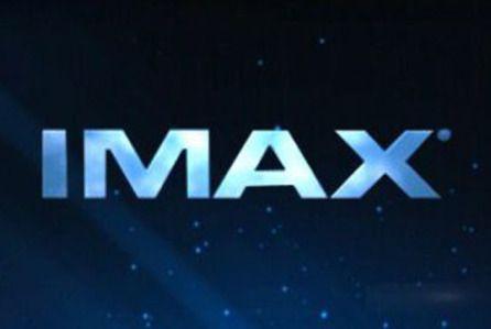 IMAX Logo - Imax Gives Thumbs Up To AMC's New $20/Month Subscription Program ...