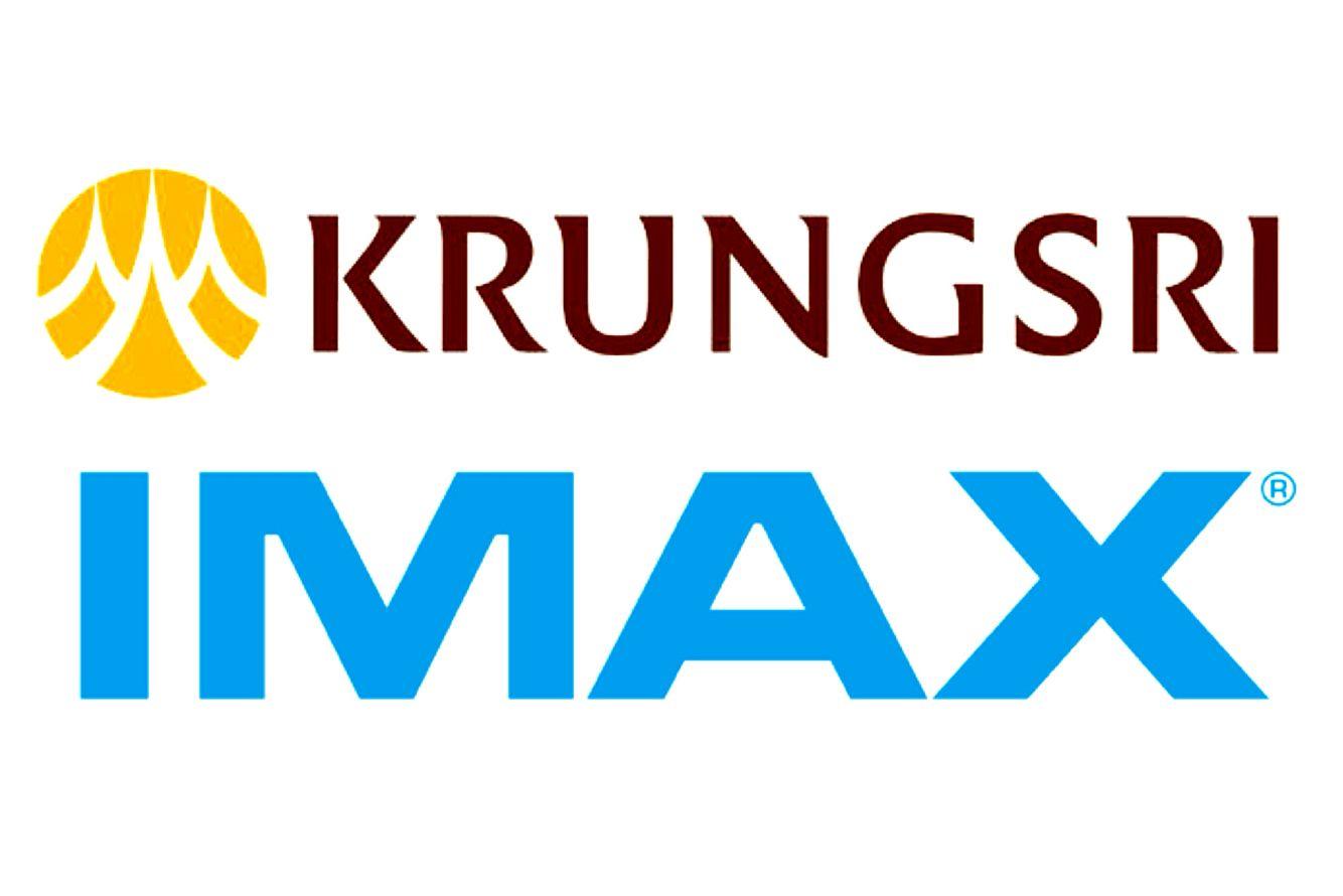 IMAX Logo - KRUNGSRI IMAX | IMAX LOGO | Theatre, Logos