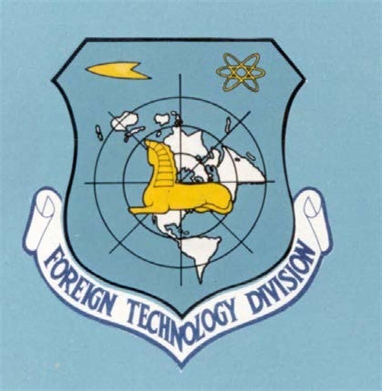Nasic Logo - National Air and Space Intelligence Center Heritage > National Air ...