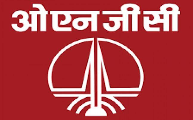 ONGC Logo - ONGC: A PF scam for which no one is responsible!