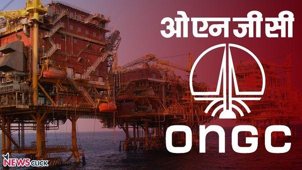 ONGC Logo - What is the full form of ONGC? - Quora