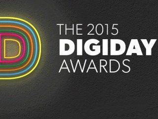 Digiday Logo - Submit now to the 4th annual Digiday Awards