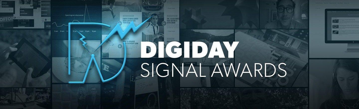 Digiday Logo - Grapeshot and Saatchi & Saatchi LA dominate with two wins each at ...