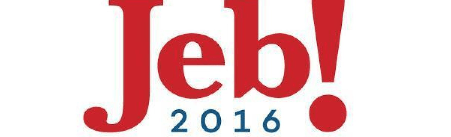 Digiday Logo - The 9 best reactions to Jeb's new campaign logo - Digiday