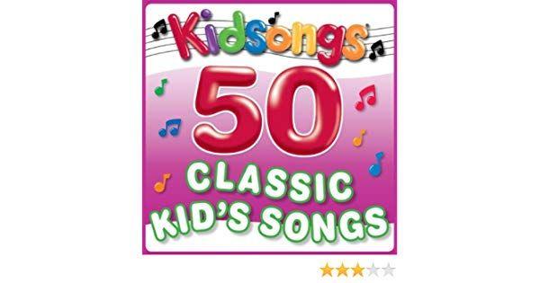 Kidsongs Logo - Frere Jacques by Kidsongs on Amazon Music