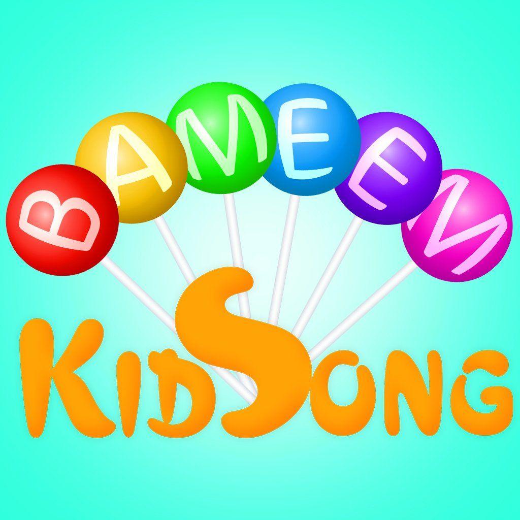 Kidsongs Logo - Kidsongs Logo