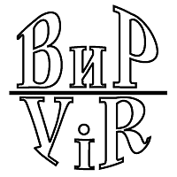 Vir Logo - ViR | Download logos | GMK Free Logos