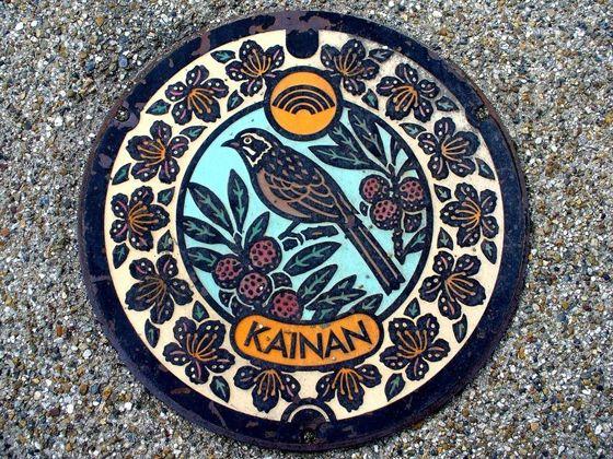 Manhole Logo - 20 Creative Manhole Covers » Castagra