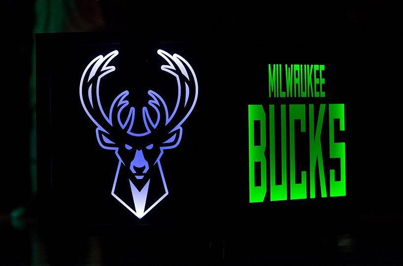 Froedtert Logo - Milwaukee Bucks Daily: Froedtert & MCW To Sponsor New Training Center