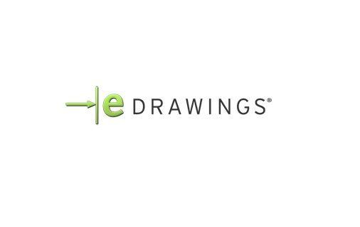 eDrawings Logo - eDrawings（eドローイング）が重たいときの対処