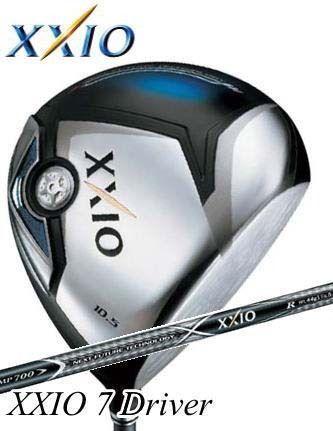 XXIO Logo - XXIO Driver: Clubs