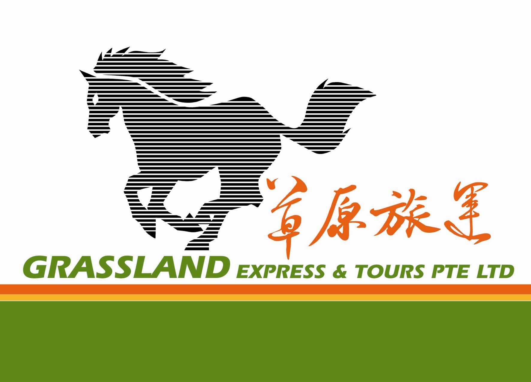 Grassland Logo - grasslandexpress