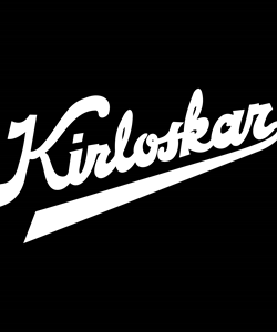 Kirloskar Logo - Kirloskar Logo Vector (.CDR) Free Download