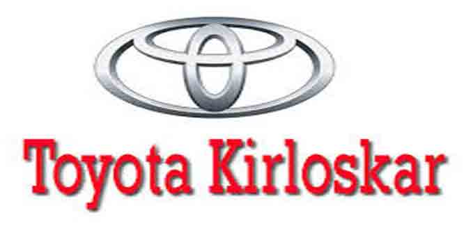 Kirloskar Logo - Toyota Kirloskar sales up 11 percent in November - Business