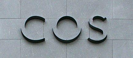Cos Logo - FERRAS | Licht und Metall: das COS-Logo