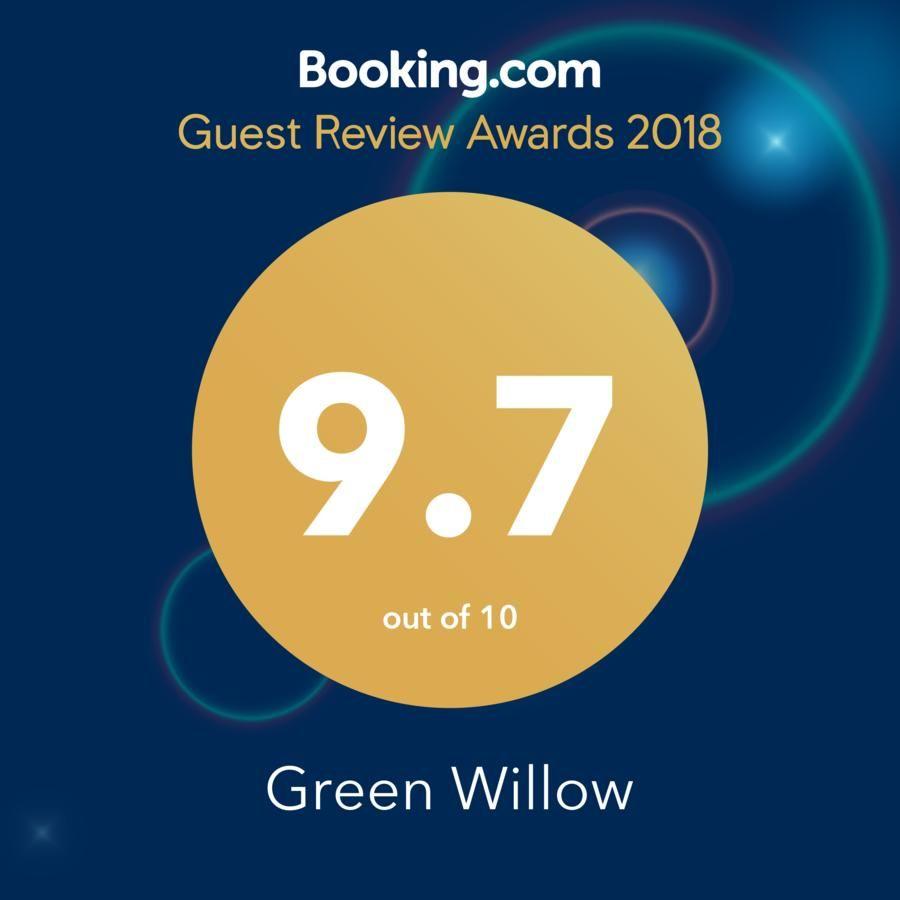 Greenwillow Logo - Hotel Green Willow, Kandy, Sri Lanka