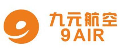 Gecas Logo - China's 9 Air leasing two B737s from GECAS