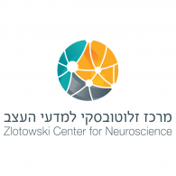 Neuro Logo - Zlotowski Center for Neuroscience | Brands of the World™ | Download ...