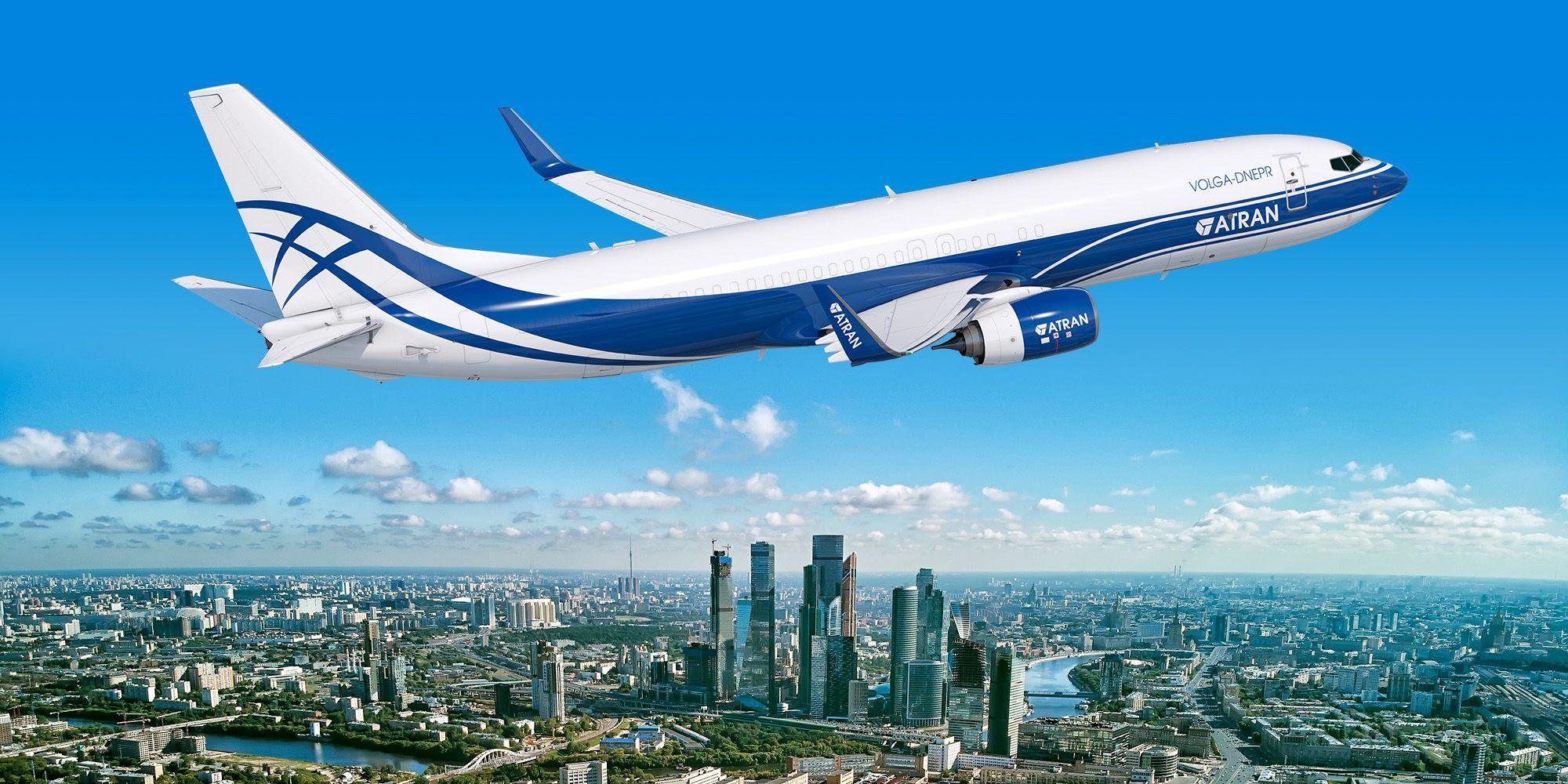 Gecas Logo - Atran Airlines to lease two Boeing 737-800 freighters from GECAS ǀ ...