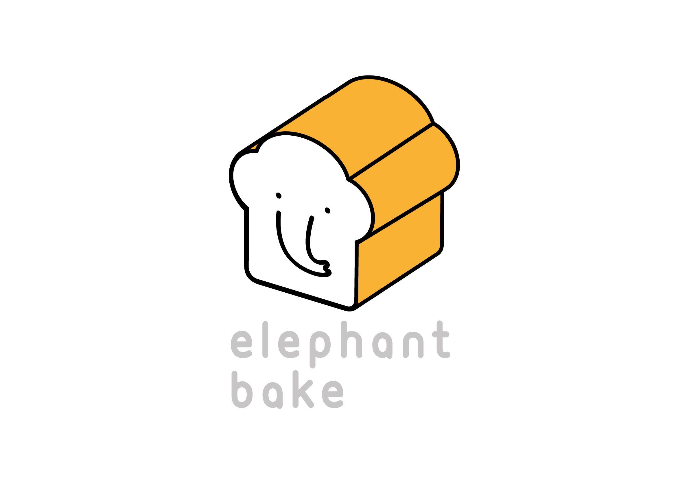 Bake Logo - Elephant Bake Logo Design