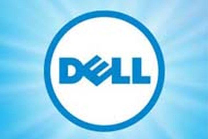 PowerEdge Logo - Dell EMC Brings PowerEdge Servers to VxRail, VxRack